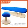 Tabla de planchar ovalada de madera maciza engrosada, banquito redondo pequeño para planchar, mesa de planchar simple, tabla de planchar larga para mangas, tabla de planchar, banquito multifuncional para planchar ropa