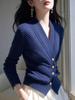 Cardigan de Tricô Feminino Coreano Essencial Cor Sólida Gola V Botão Dourado Slim Fit Outono 2025 Novo Mais Vendido Estilo Curto Emagrecedor para Mulheres