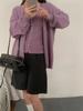 Cardigan de Punto con Botones Estilo Coreano Conjunto de Dos Piezas Otoño e Invierno Suéter Holgado Chaqueta Chaleco Traje para Mujer 1196