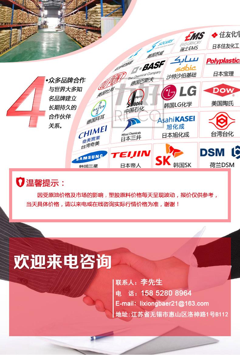 公共部分_06.jpg
