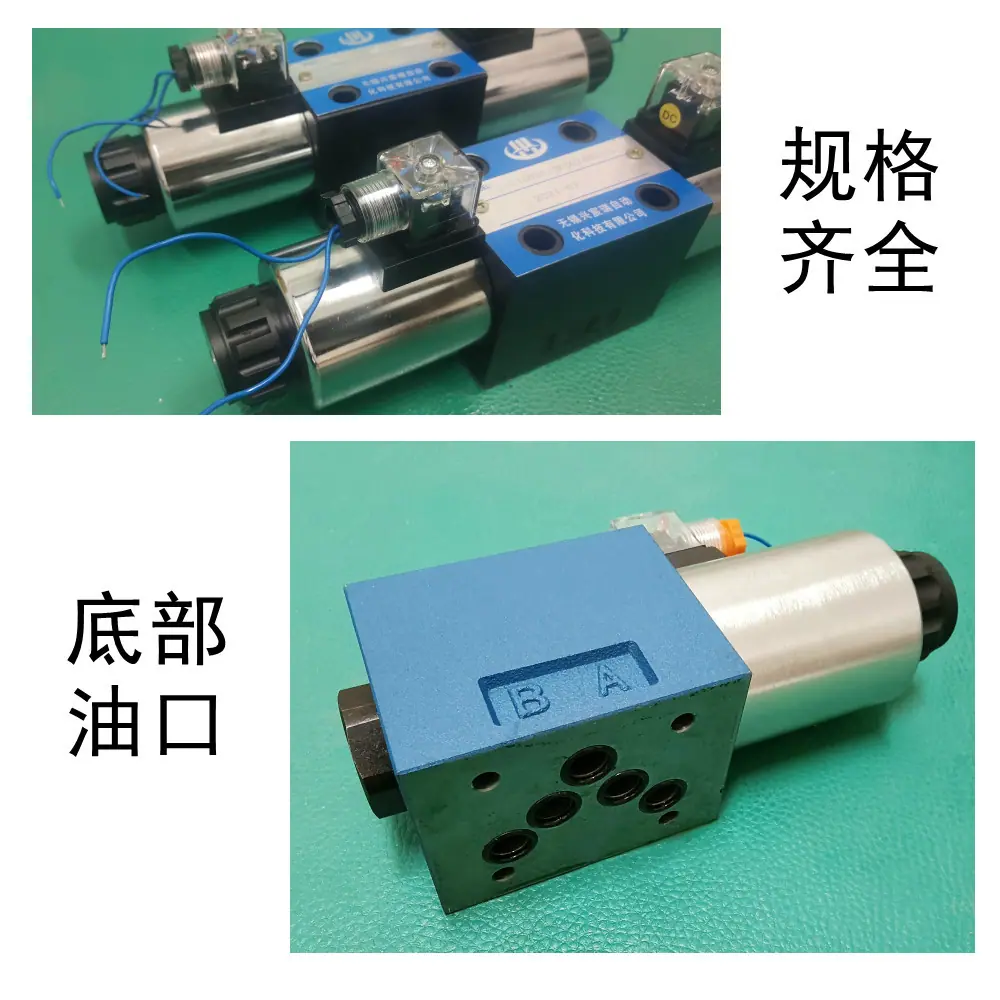03 实拍2.jpg