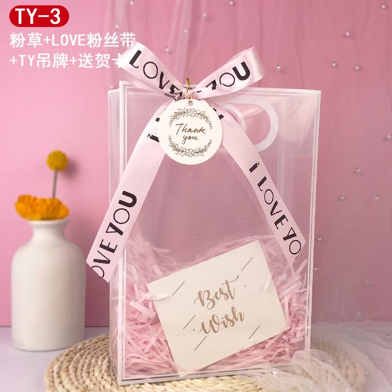 TY-3粉草+LOVE粉丝带+TY+贺卡.png