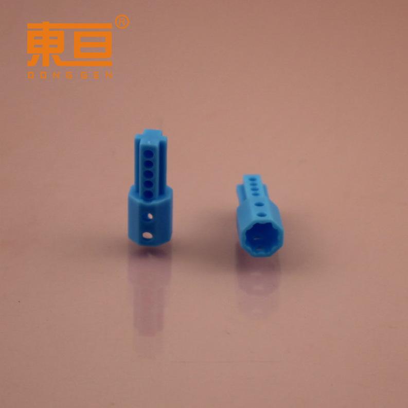 CG7725蓝3.png
