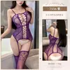 Medias de una pieza más vendidas de Feimu, Medias sexys abiertas, Ropa de malla de una pieza para coquetear y citas, Tentación de seda negra Lencería sexy