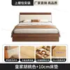 Cama tatami de piso, adequada para apartamentos pequenos, cama estofada, móveis residenciais, imóvel para aluguel, cama minimalista para pousadas