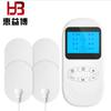 Mini Masajeador de Baja Frecuencia Pulso Multifuncional Parche de Masaje para Cuerpo Completo Ems Microcorriente Meridiano Instrumento de Fisioterapia Instrumento de Electroterapia