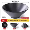 Cuenco de fideos comercial de melamina, estilo japonés, de plástico, similar a la porcelana, de color negro, para sopa de fideos de arroz, tazón grande malatang, tazón especial para restaurante de fideos.