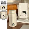 Nueva Taza Termo de Aspecto Elegante de Gran Capacidad Taza de Agua de Acero Inoxidable 316 para Hombres y Mujeres Deportes al Aire Libre Vacío Portátil Hervidor de Agua