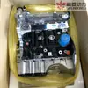 SAIC-GM-Wuling Rongguang Caminhão Novo Cartão Jornada Rongguang SL3C Motor Básico 1.5L