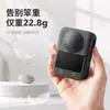 Capa de Silicone para Lente DJI Osmo 360 II - À Prova de Arranhões, À Prova de Poeira, À Prova de Choques, Leve, Portátil, Capa Protetora para Câmera Panorâmica