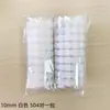 Brinquedo Redondo de Velcro Livro Silencioso Preto e Branco Colagem Jardim de Infância Artesanal Velcro Adesivo Dupla Face