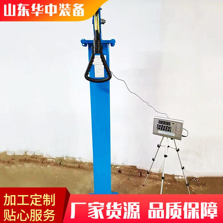 矿用检力器13.png
