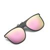 2025 Nuevas Gafas de Sol Polarizadas Clip Gafas de Sol de Moda Ligeras para Mujer Gafas de Sol para Hombre de Uso Dual Día y Noche Clip para Miopía Visión Nocturna