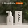 Mo Yun Tang Tinta China Pincel de Tinta Caligrafía Botella Grande Pincel Tinta Japonesa Botella Pequeña Tinta Estudiante Caligrafía y Pintura