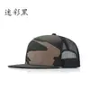 Gorra de Béisbol Richardson Personalizada al por Mayor para Verano Transfronteriza Amazon para Hombres y Mujeres Siete Piezas Malla Transpirable con Visera Plana 168