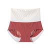 Calça Cintura Alta de Gel Jelly 3D Sem Costura Antibacteriana Slim-Fit Seda Gelada Fresca Modeladora Calça para Levantar o Bumbum e Afinar a Barriga