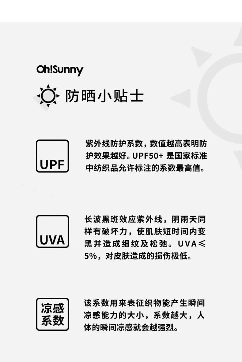 未标题-1_16.jpg