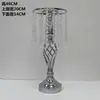 Adereços de Casamento Estilo Europeu Vaso de Flores de Ferro Forjado Decoração da Mesa Principal Arrumador de Flores Mesa de Assinaturas Suporte de Flores de Cristal Recipientes Ornamentos de Flores de Mesa