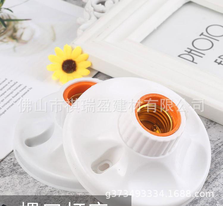 详情_看图王(1)_01.jpg