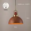 Candelabro de madera de nogal estilo vintage, creativo y único, adecuado para restaurantes, hoteles y barras, estilo industrial retro, nueva luminaria comercial, arte en hierro