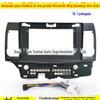 Adequado para Mitsubishi Lancer 2010, Lancer Ex e Windis Navigation, Conjunto de Moldura Versátil para Modificação de Painel de Navegação de Tela Grande