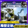 Esculturas de Paisaje Grandes de Acero Inoxidable Hechas a Medida por el Fabricante, Esculturas Arquitectónicas de Forma Especial, Señales y Decoraciones Creativas para Parques y Plazas