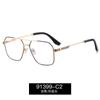 91399 Gafas de Moda Transfronterizas Anti Luz Azul Doble Haz Montura Europea y Americana Monturas de Gafas para Hombre en Stock Venta al por Mayor