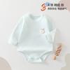 Roupas de Coelho Triângulo para Bebê Roupas de Escalada Roupas de Primavera Bolsa de Proteção para Barriga de Bebê Roupas de Peido Algodão Puro Roupas para Recém-nascido de Quatro Estações Pijamas