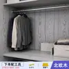 Pegatina de Grano de Madera de Arce para el Hogar al por Mayor Película de Renovación de Muebles Armario Gabinete Tablero de Madera Puerta de Madera Escritorio Impermeable Autoadhesivo