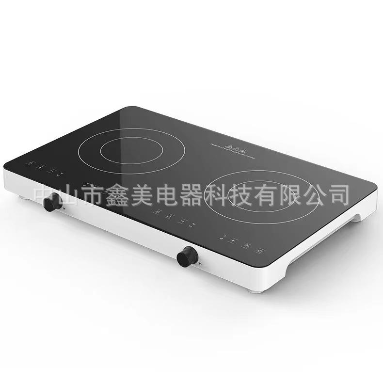 微信图片_20220825162118