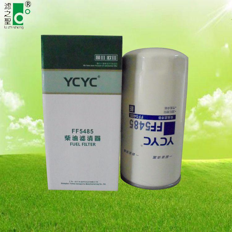 FF5485绮惧搧缁?1?7jpg