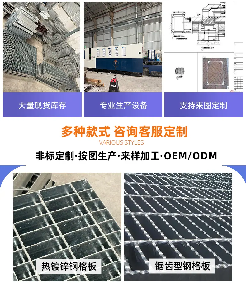 详情页_05