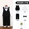 Traje infantil, colección primavera y otoño, conjunto de chaleco de caballero estilo británico, atuendo para niños para eventos, discursos o tocar el piano, ropa formal para pajes