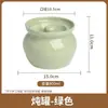Olla de Cerámica para Estofado con Tapa para Uso Doméstico, Olla de Cerámica Estilo Chino para Conservar la Salud, Taza para Estofado de Ginseng, Taza para Postre de Hotel
