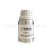 Óleo Essencial de Cravo Aromaterapia Massagem Cuidados com a Pele Óleo Essencial de Planta Única Amostra de 15ml Matérias-Primas Atacado