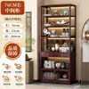 Estantería de Madera Maciza Estilo Chino para Exhibición de Té, Gabinete de Almacenamiento Adorno Divisor para Sala de Té, Gabinete de Exhibición para Juego de Té