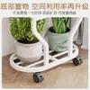 Soporte para Flores para Sala de Estar, Estantería de Piso para Balcón, Soporte de Hierro para Macetas de Suculentas, Soporte Móvil de Múltiples Niveles para Plantas