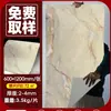 Chapa de Piedra Suave, Paneles Decorativos de Travertino, Piedra de Lujo, Pared de Fondo de Mármol, Piedra Flexible de Imitación, Piedra Tejida de Cáñamo con Estrella y Luna, Pu