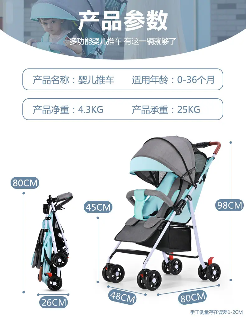 详情-14.jpg