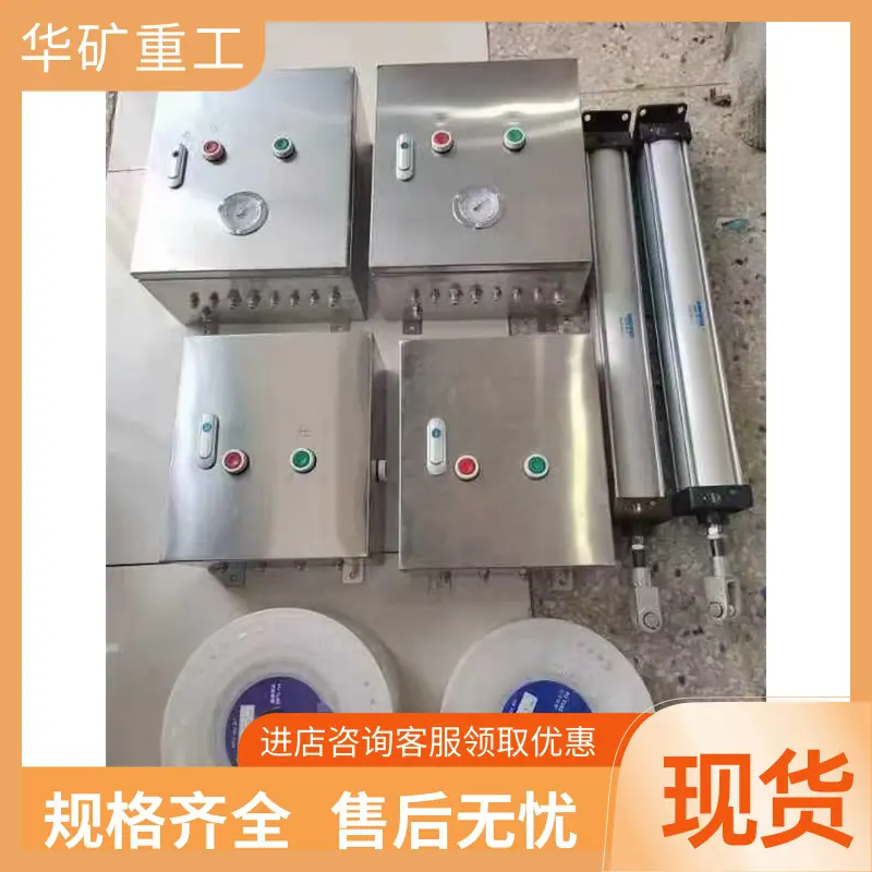 737c602503ab817c139ce9497b6f51