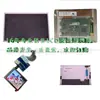 Suministro de Primera Mano Pantalla de Cristal Líquido LCD en Stock Ls013B7Dh03/Ls013B7Dh05/Ls013B7Dh06