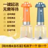 Máquina de Fazer Bolhas Gel de Banho para Pets Frasco Diluidor de Shampoo para Banho Cão e Gato Elétrico Automático Bolha de Banho