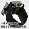 Novo modelo de suporte de pulso para celular para transmissão ao vivo ao ar livre, corrida, dança e caminhada, suporte de braço de celular portátil