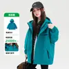 Chaqueta exterior 3 en 1 a prueba de viento e impermeable para niñas, nuevo estilo 2026, para niños mayores, un conjunto moderno de dos piezas para senderismo