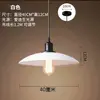 Lámpara Colgante Estilo Industrial, Pantalla Creativa Vintage de Arte en Hierro de una Sola Cabeza, Adecuada para Restaurantes, Bares, Cafeterías de Té con Leche, Restaurantes de Barbacoa, Cafés Internet y Bares