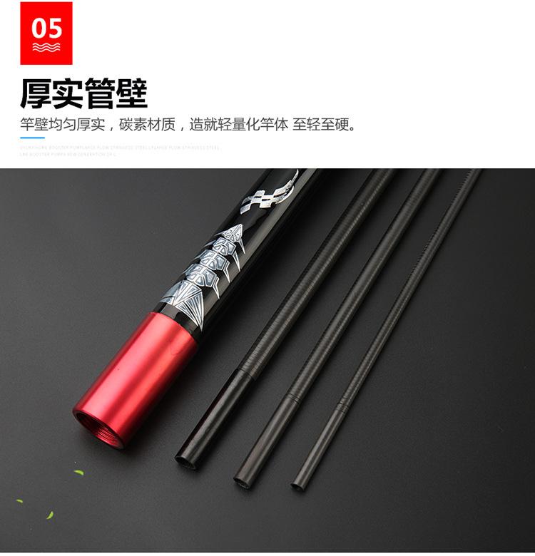 细节1-恢复的_14.jpg