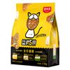 Remi Gao Yi Xiao 5 em 1 Alimento Completo para Gatos Liofilizado 5kg Ração para Filhotes 10kg Alimento Principal para Gatos Atacado Fx