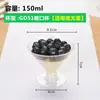 Taza Mousse de Pie Alto para Pudín Helado Vino Tinto Champagne Copa de Vino Taza Desechable de Plástico Duro con Tapa Fabricante