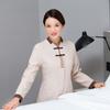 Uniforme de Limpeza Manga Longa Roupas de Outono e Inverno Atendente de Quarto de Hotel Limpeza de Propriedade Conjunto de Uniformes de Trabalho Masculino Limpeza Doméstica Feminino
