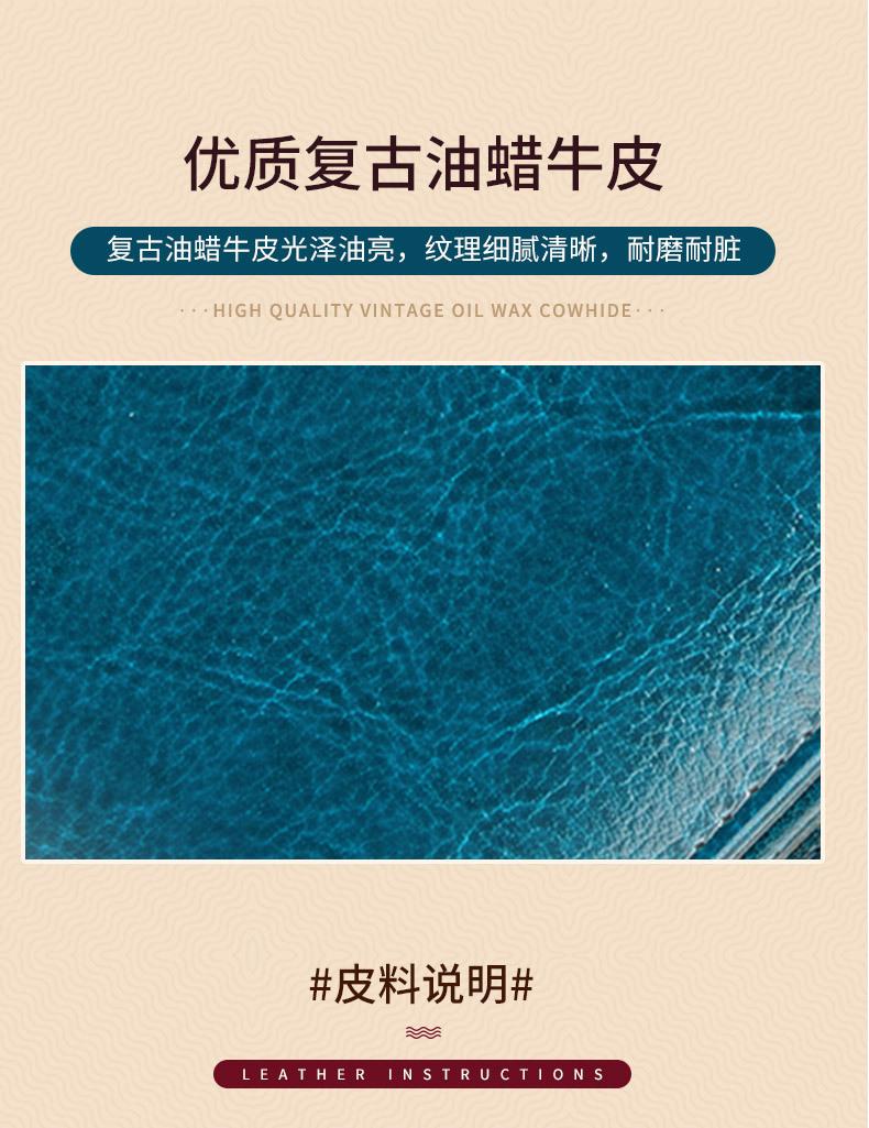 详情描述_03.jpg